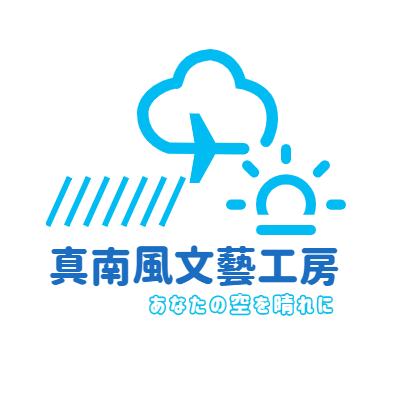 情報Ⅰの教科書分析】気になるプログラミング言語・アルゴリズムは